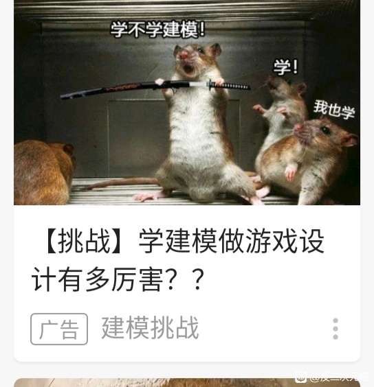 之前兔友说哔哩被境外势力渗透我还没信