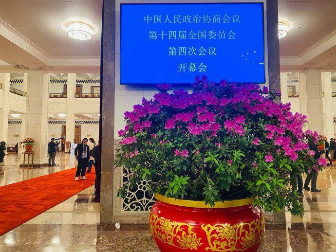 感谢习近平总书记亲自