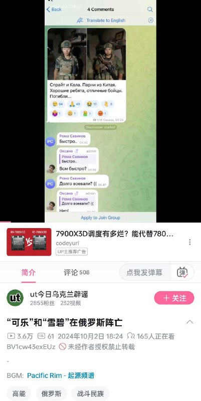 令人发孝By:匿名投