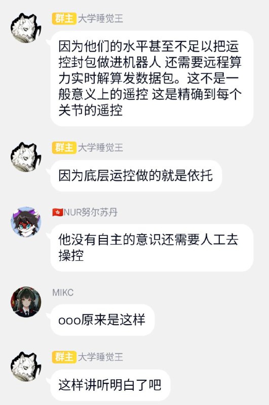😎 匿名投稿😎 匿名投稿