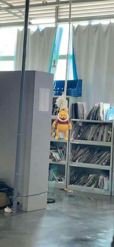 群主宣布对事件负责投