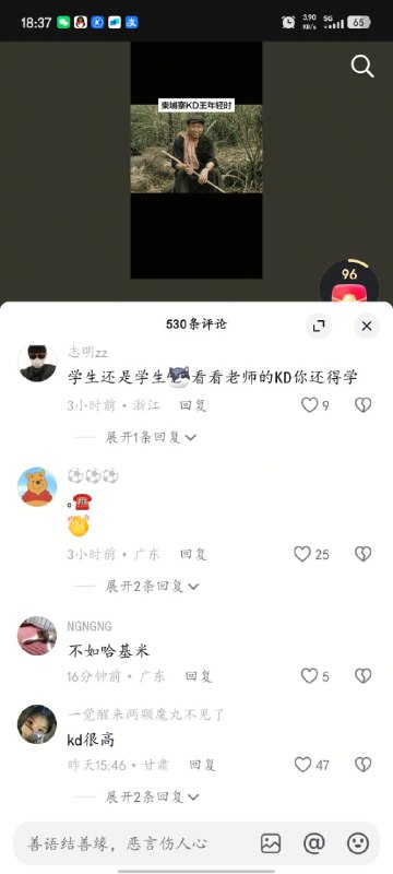 😎 匿名投稿
