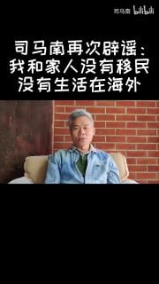 🤣🤣🤣🤣🤣🤣