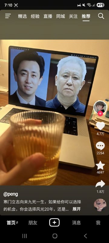 😎 匿名投稿