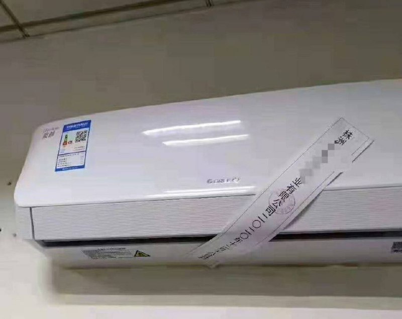 爱国符咒🇨🇳