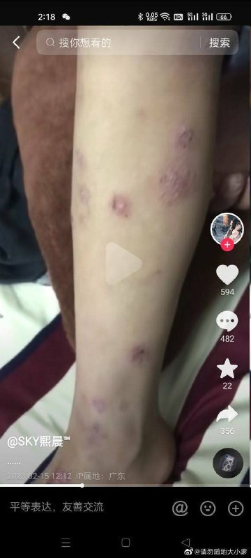 善良正直的中国人投稿By