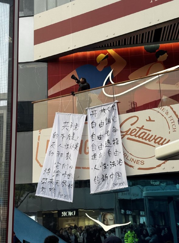 突发！10月25日，