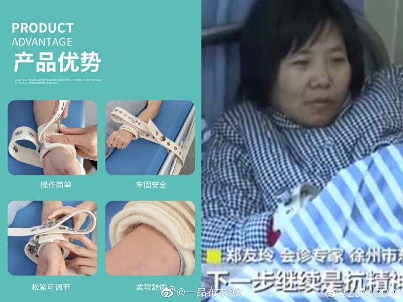 #我们中国真的是太厉害了#我们中国真的是太厉害了