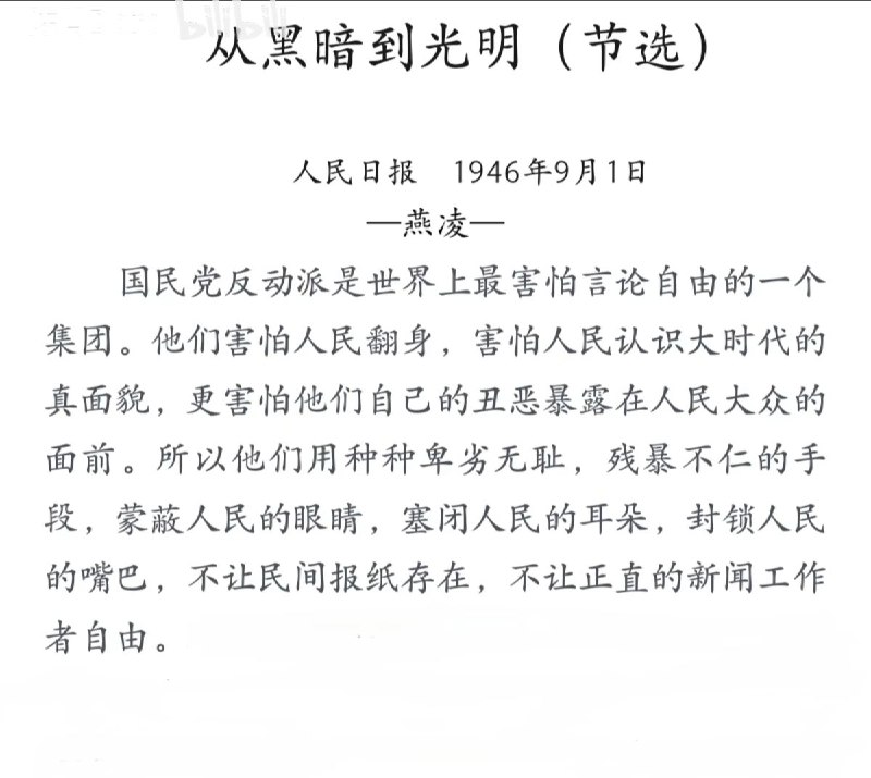 恶意合订本😁😎 匿名投稿恶意合订本😁😎 匿名投稿
