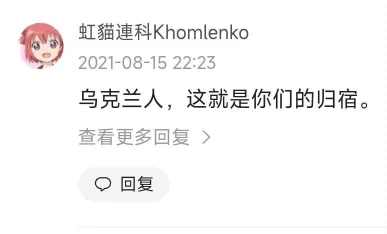 😎 匿名投稿😎 匿名投稿