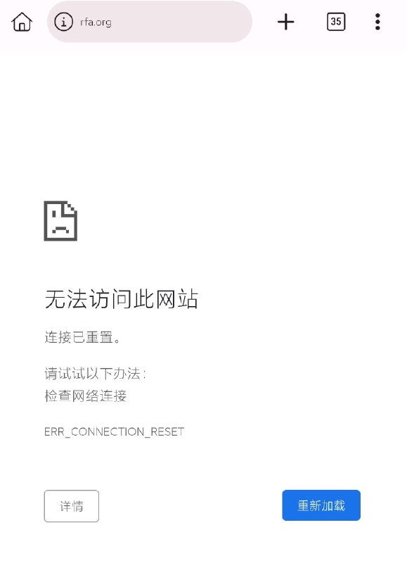 这两个图片分别就是C