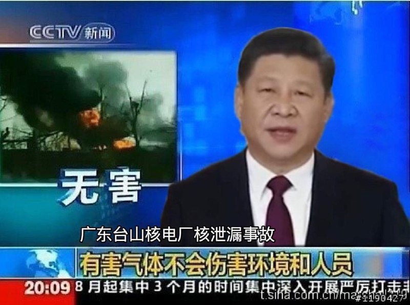 不信谣不传谣，坐等大大翻面！