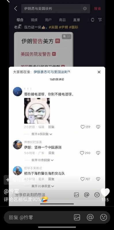 😎 匿名投稿
