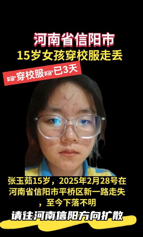 😎 匿名投稿😎 匿名投稿