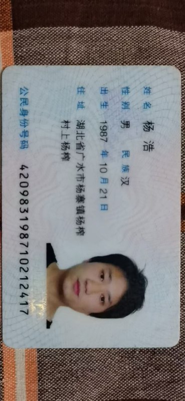 2021年5月10日下午2