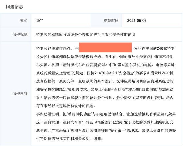 我们仍然不知道到底是谁被招安了我们仍然不知道到底是谁被招安了