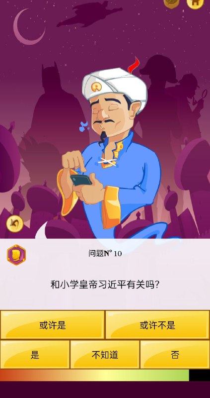 By:匿名投稿