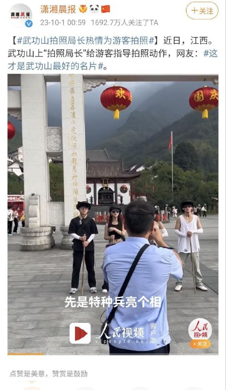 你们知道我要说什么😏投稿By