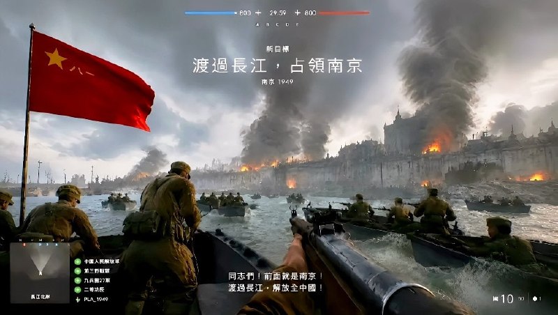请选择你的阵营😎