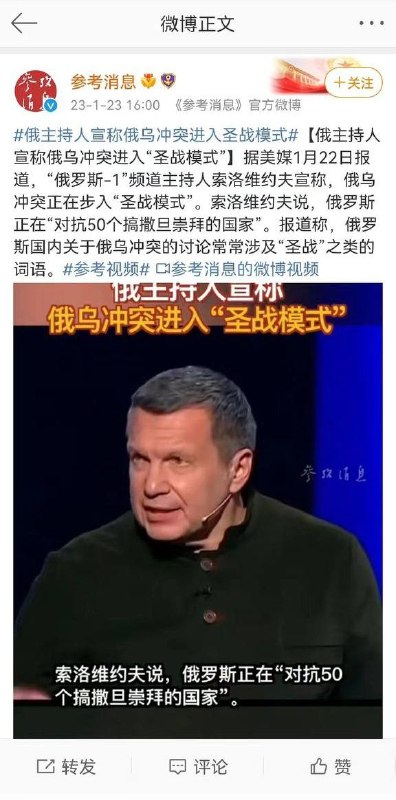 鹅肉炸弹😱投稿By