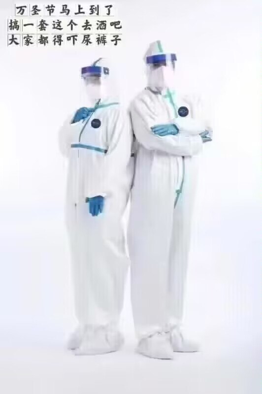 有没有群友试一下？投稿By