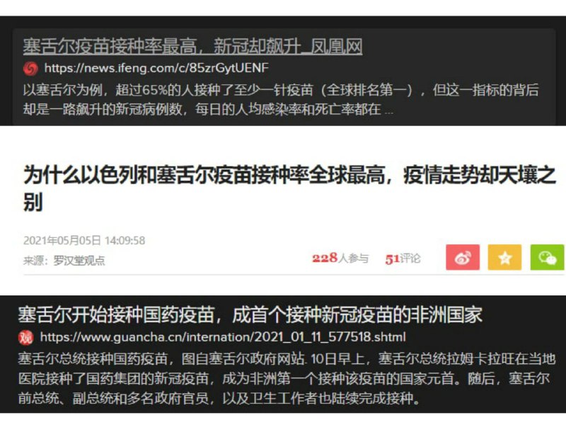 这是为什么呢🤔？