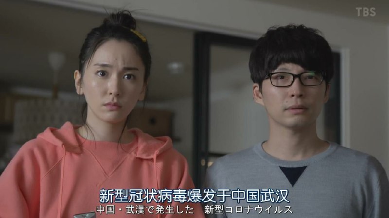 乳滑侠侣假戏真做了😭😭😭乳滑侠侣假戏真做了😭😭😭