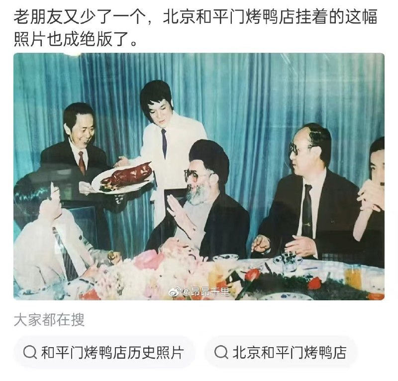 多年以后，面对以色列