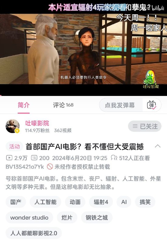 一针见血😜By:匿