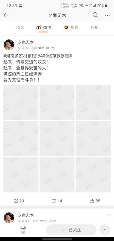 建议入典建议入典