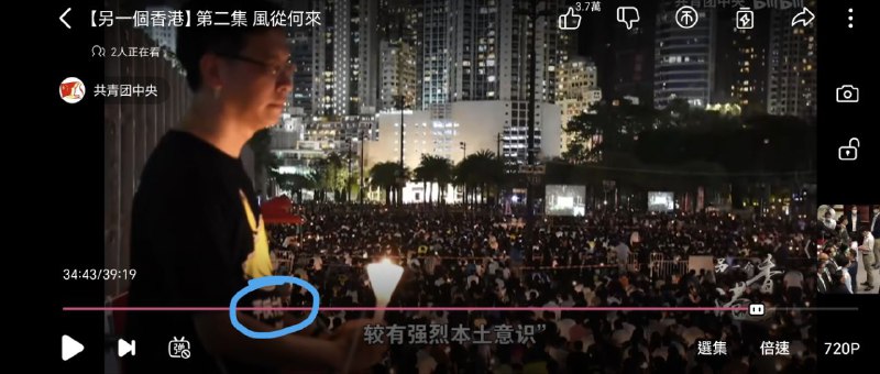 这是什么陈睿😁By