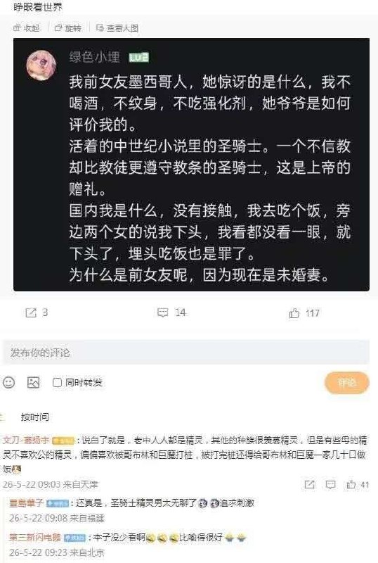 牢A大学习😁😎 匿名投稿