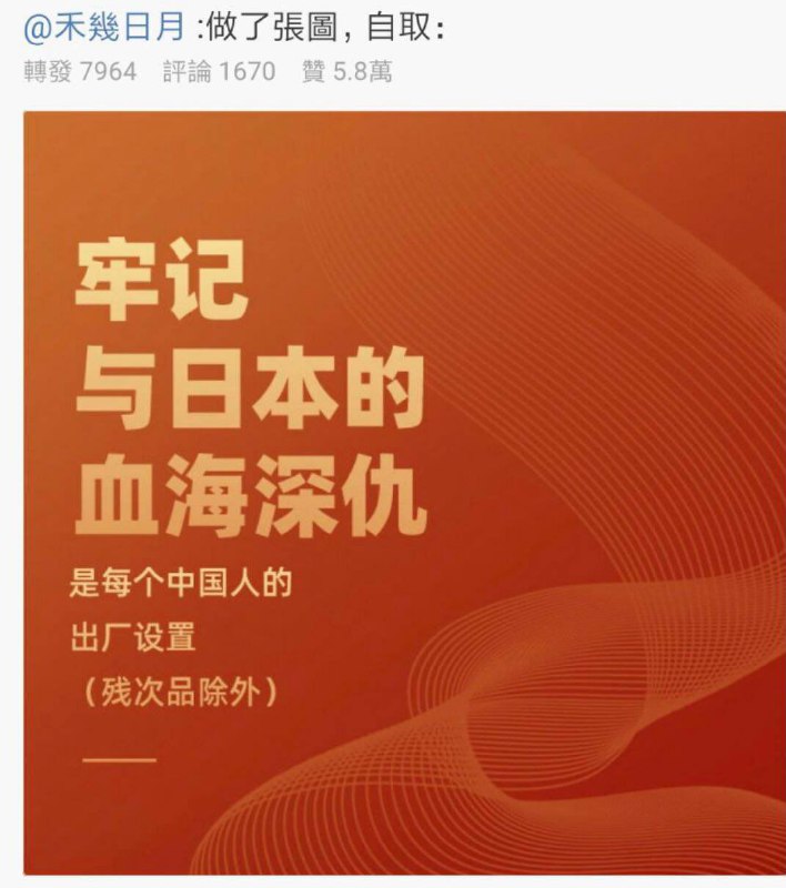 到底谁才是残次品呢？🤔By