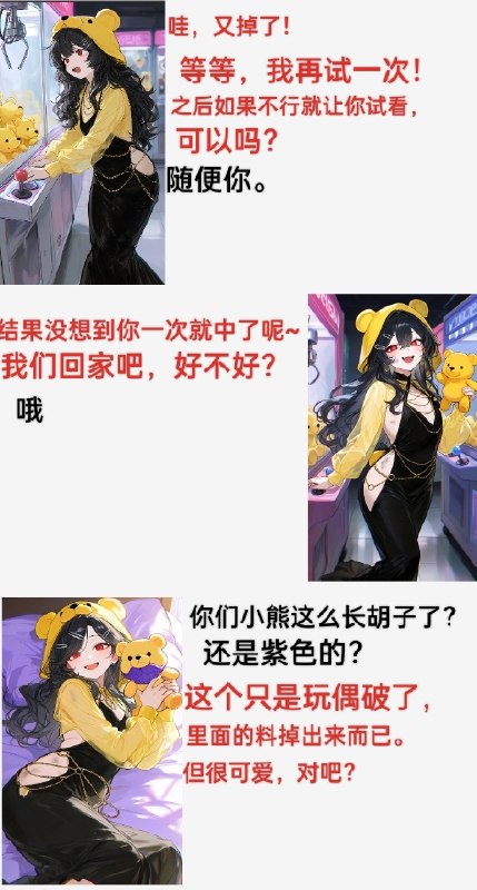 👤 来自