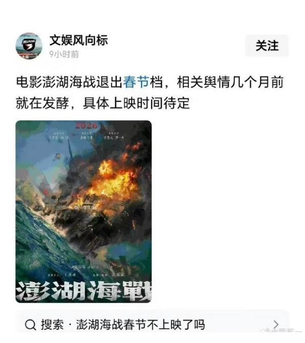 后清当初炒作这电影这