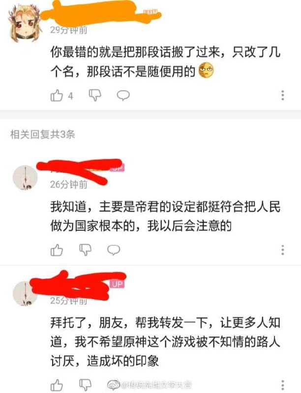 和左边那头🐻比起来右边那位的位置确实只能算人😅和左边那头🐻比起来右边那位的位置确实只能算人😅