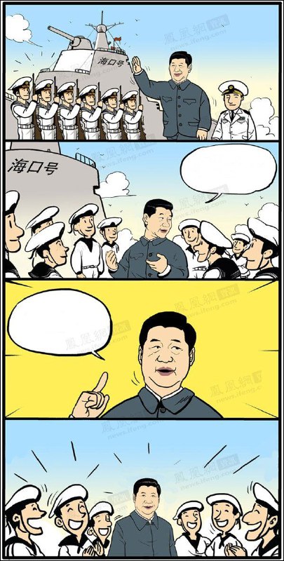 欢迎大家自由创作🐸#膜改乳图#乳包素材欢迎大家自由创作🐸#膜改乳图#乳包素材