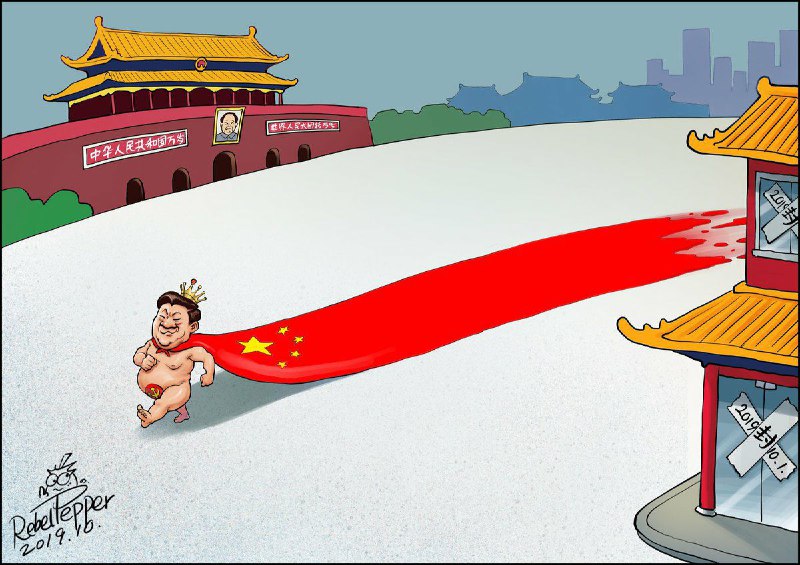 有没有屌大的测试一下《无衣之帝》在墙内现在是不是敏感词？