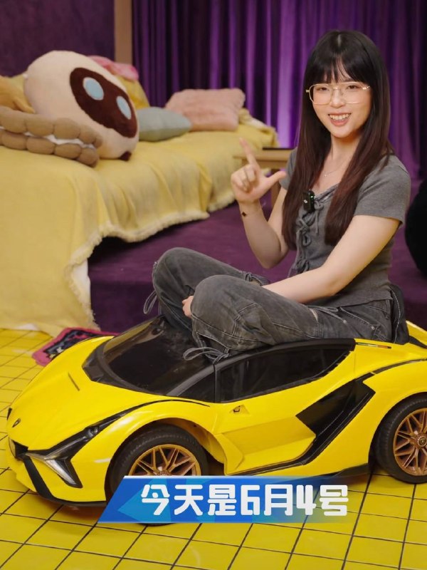 有枪又有车，何异味？