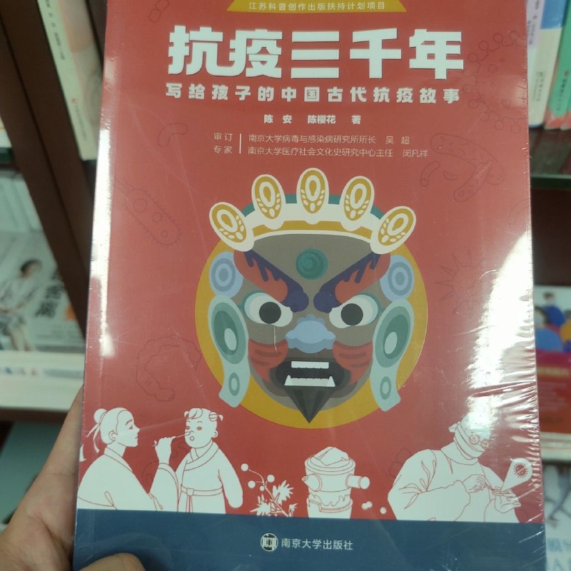 这下重新定义历史了投稿By