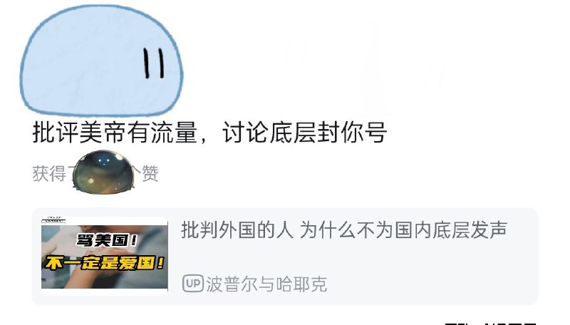 李旎和陈睿怎么还没变