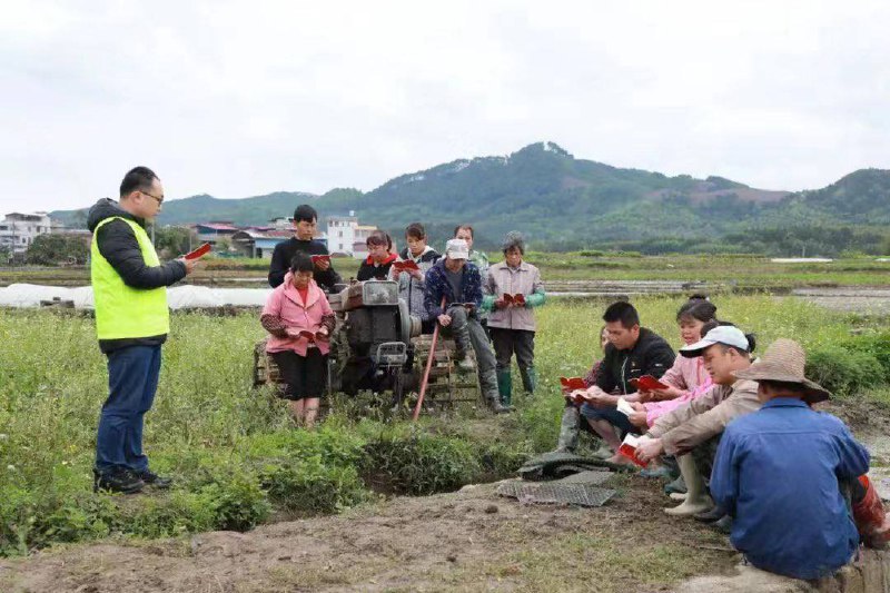 已经快进到发红宝书了❤️By