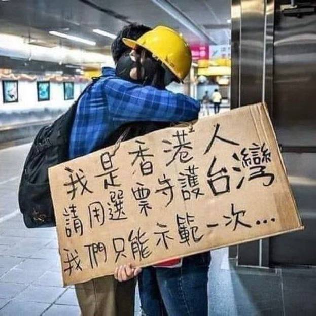 致敬，由AI創作By