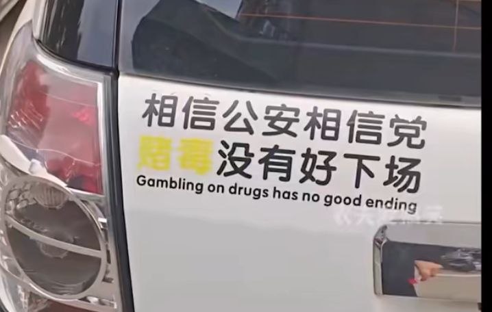 😎 匿名投稿