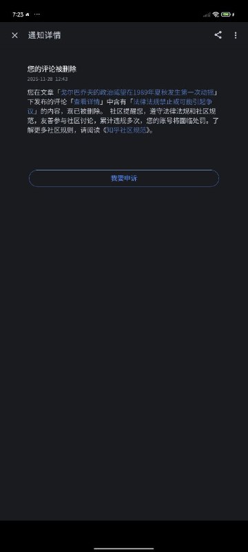 nb👤 来自