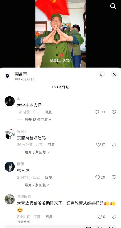 😎 匿名投稿