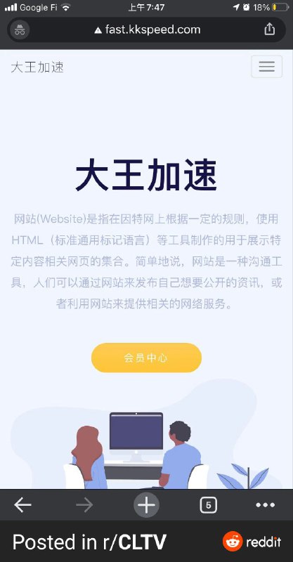 党这么关心你的钱包，还不赶紧跪下感恩#共同富裕By