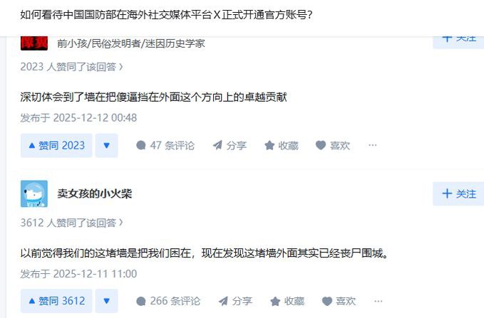 😎 匿名投稿