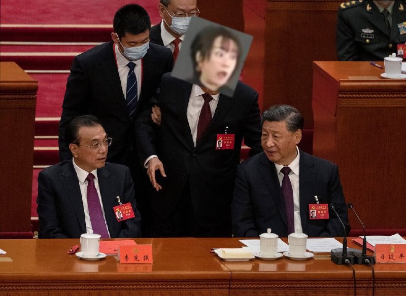 学习墙国🐸 被突然