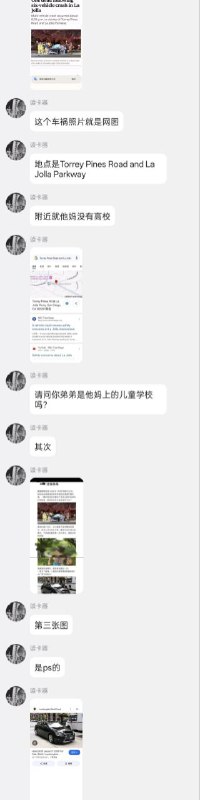 牢A粉丝里面居然有理智的😎 匿名投稿